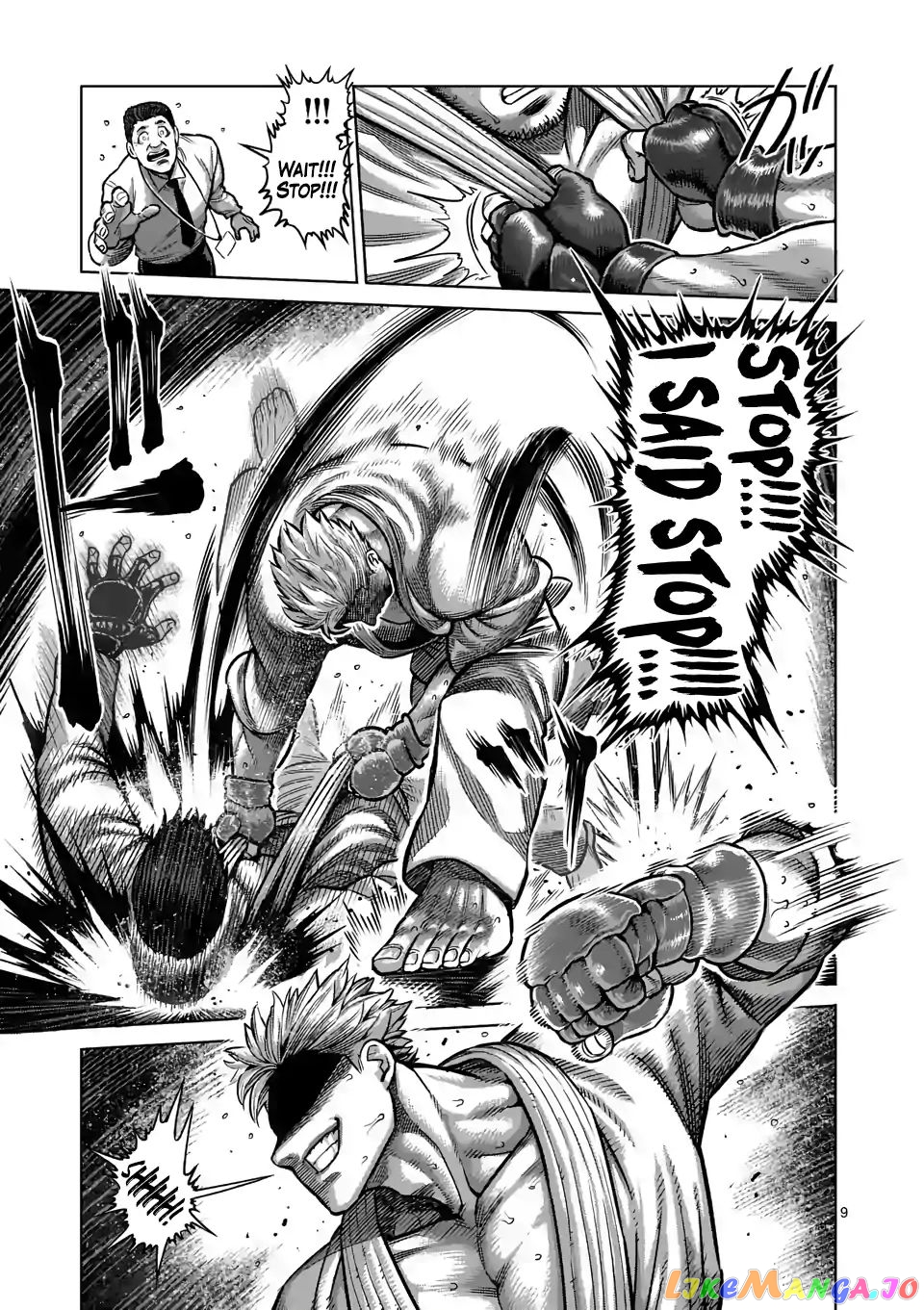 Kengan Omega Chapter 0 image 08